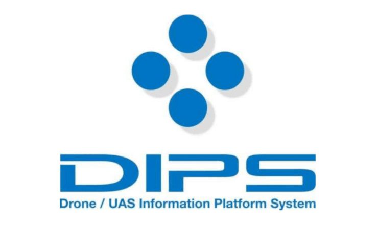 DIPS（ドローン情報基盤システム）